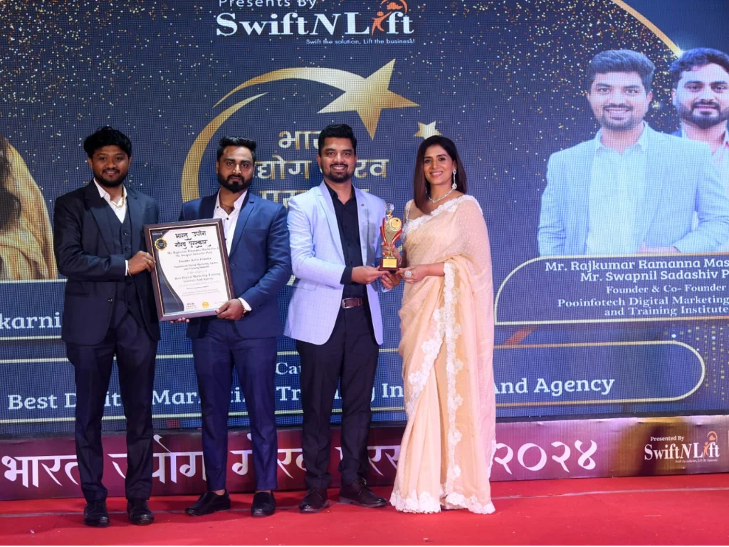 Awards